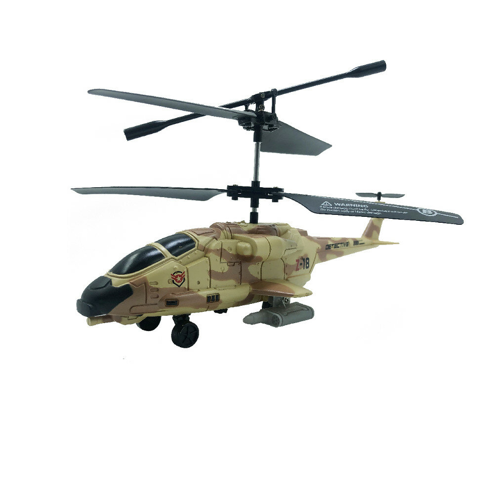 

JS-8 2.5 CH Apache Remote Control Combat Helicopter with Gyroscope Remote Control Electric Remote Control Helicopter