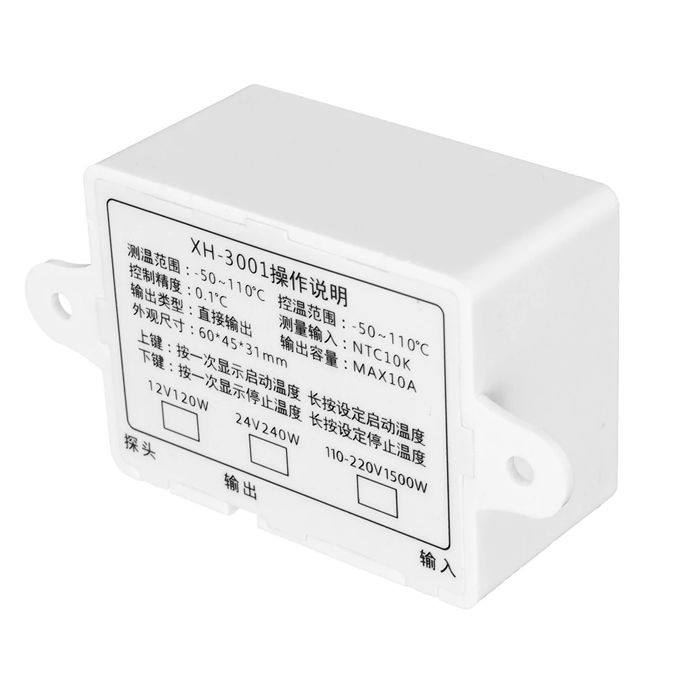 Find W3001 Digital Thermostat High precision Temperature Switch Microcomputer Digital Display Controller Shell for Sale on Gipsybee.com