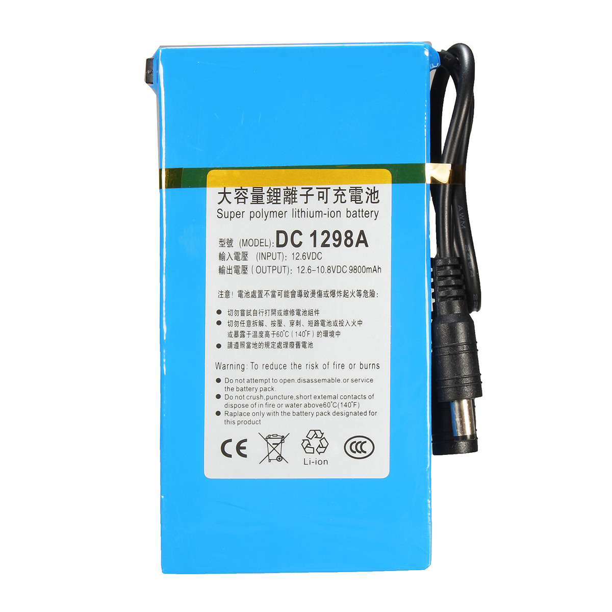Find DC 12V 9800mAh Rechargeable Protable Super Li-ion Battery Power for Transmitter for Sale on Gipsybee.com with cryptocurrencies