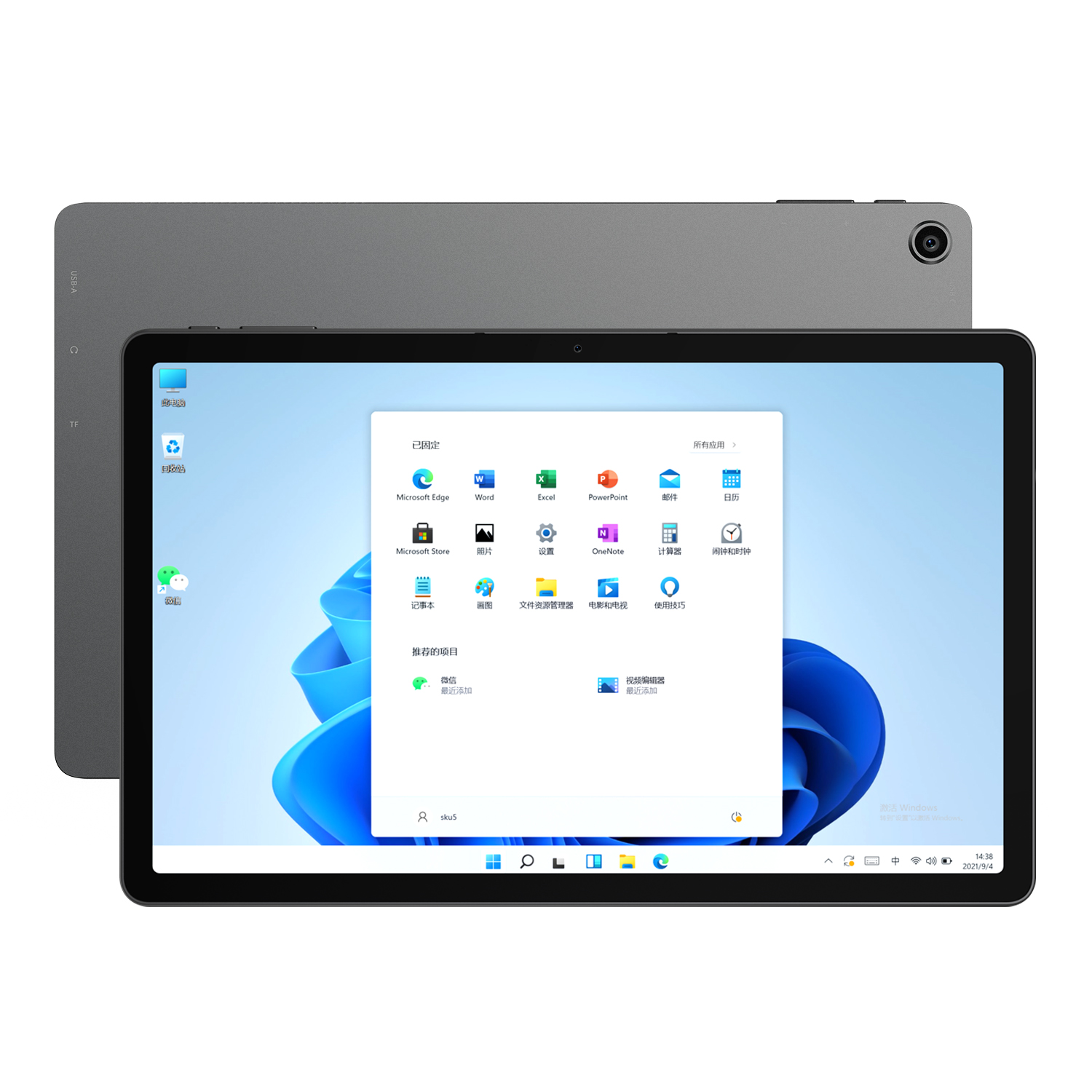 Find Alldocube iWork GT Intel I5 1115G7 Quad Core 8GB ROM 256GB SSD 2K Screen 11 Inch WiFi6 Windows 11 Tablet for Sale on Gipsybee.com with cryptocurrencies