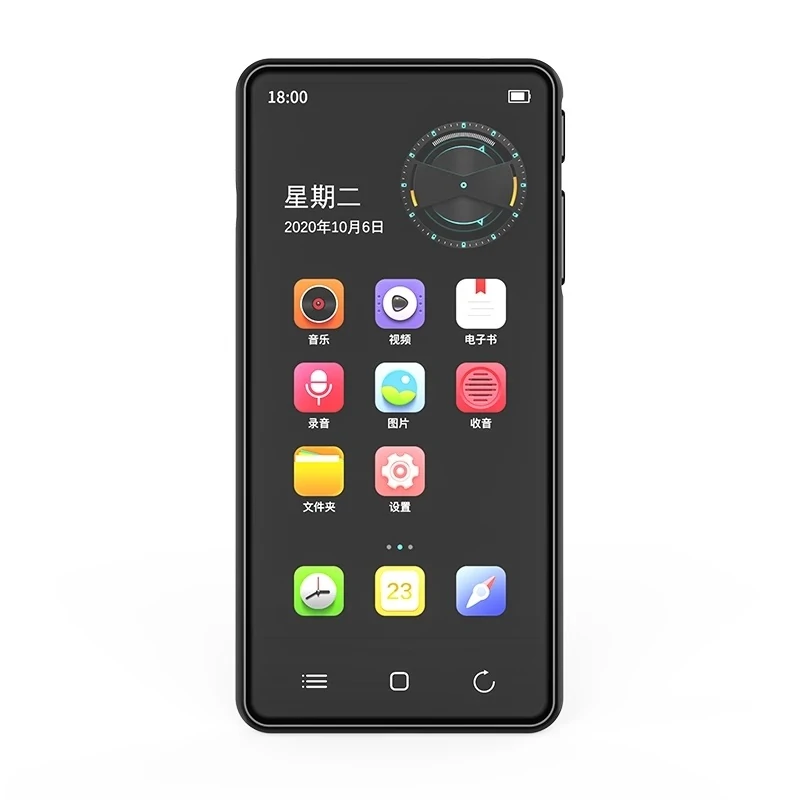 Find RUIZU H8 4 0 inch Full Touch Screen16GB Android WiFi MP4 Player Bluetooth 5 0 Music Video Player with FM Recording E book for Sale on Gipsybee.com