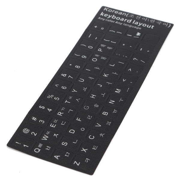 Find Korean Keyboard Transparent Laptop Desktop Alphabet Stickers Protective Film for Sale on Gipsybee.com with cryptocurrencies
