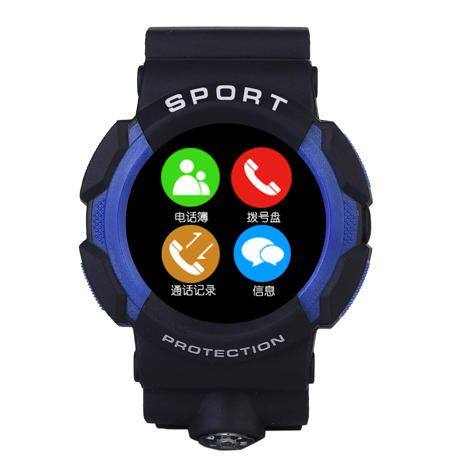 Find A10 Waterproof Sport Smart Watch MT2502 With bluetooth G sensor For Android iOS Phone for Sale on Gipsybee.com with cryptocurrencies