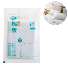 IPRee® 10個の不織布枕カバー使い捨て枕カバー旅行ポータブル枕カバー
