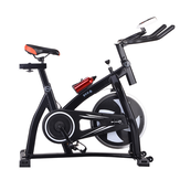XMUND & Bominfit LCD Display Ultra-quiet Stepless Adjustment Home Exercise Bike Indoor Sports Fitness Equipment Cycling Bikes