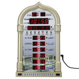Reloj de pared de mezquita con despertador Azan Al-Harameen Regalo de Ramadán