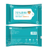 SHANGTAITAI 1 упаковка из 10 шт. 75% Медицинская Алкогольные салфетки 99,9% Антибактериальная дезинфекция Чистящие влажные салфетки Одноразовые сал