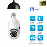 E27 Ljusbollkamera Fullfärgsnattvision Trådlös WiFi-kamera Smart säkerhetskamera 1080P 360 roterbar WiFi IP PTZ för utomhuskamera