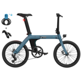 [EU Direct] FIIDO Д11 11,6 Ач 36 В 250 Вт 20-дюймовый складной велосипед-мопед 25 км / ч Максимальная скорость 80–100 км Пробег Электрический велосипед