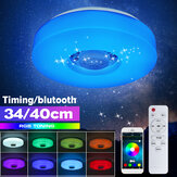 Bluetooth LED 天井照明 RGB 3D サラウンドサウンド 音楽調光可能 ランプ APP リモート操作