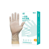 100PCS μίας χρήσης διαφανή γάντια από PVC Γάντια εργασίας Προστατευτική ασφάλιση εργασίας