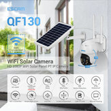 ESCAM QF130 1080P PT WIFI Battery PIR Alarm IP-камера с солнечной панелью, полным цветным ночным видом и двусторонней аудиосвязью IP66