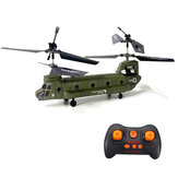 SYMA S026H 2.4G 3CH Helicóptero de controle remoto de simulação de altura fixa, com hélices duplas Modelo de helicóptero de transporte militar RC