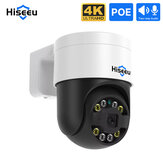 Hiseeu POE 4MP/8MP IP Video Megfigyelési Kamera kültéri vezeték nélküli PTZ digitális mozgás színes éjszakai vizsgálat kétirányú hang CCTV monitorozó kamera otthoni biztonsági célra