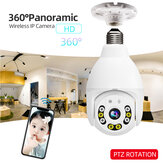 GUUDGO V380 8 LED WIFI E27 Bulb Dome Camera PTZ AP Hotspot Dual Light 4 infrared + 4 White Light Night Vision with Base Remote Control