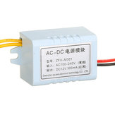 โมดูลอะแดปเตอร์ไฟฟ้าแบบสวิตช์ XH-M301 AC-DC แหล่งจ่ายไฟ AC100-240V เป็น DC12V