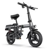 [EU DIRECT] ENGWE T14 Bicicleta eléctrica 10Ah 48V 250W 14 pulgadas Bicicleta eléctrica plegable 25km/h velocidad máxima 35-80km rango de autonomía E-bike para la carretera de la ciudad EU DIRECT