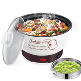 1000W 220V Электрический котелок для готовки горячих блюд, варки пасты, риса, супа и парения