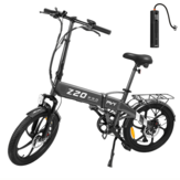 [EU Direct] PVY Z20 PRO 500W 36V 10.4Ah 20inch Folding Electric Bicycle + PVY Bike Pump 60V 4Ah Air Pump Inflator