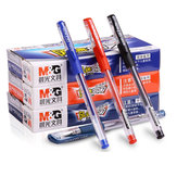 Ручка гелевая M&G Q7 с наконечником 0,5 мм для письма черным/синим/темно-синим/красным чернилом с прозрачным держателем для письма и подписи для офиса и школы.