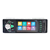 4.1 بوصة 1 Din Car Radio Auto صوت MP5 Player بلوتوث يدوي USB AUX عجلة القيادة مراقبة مع 12 LED النسخ الاحتياطي الة تصوير