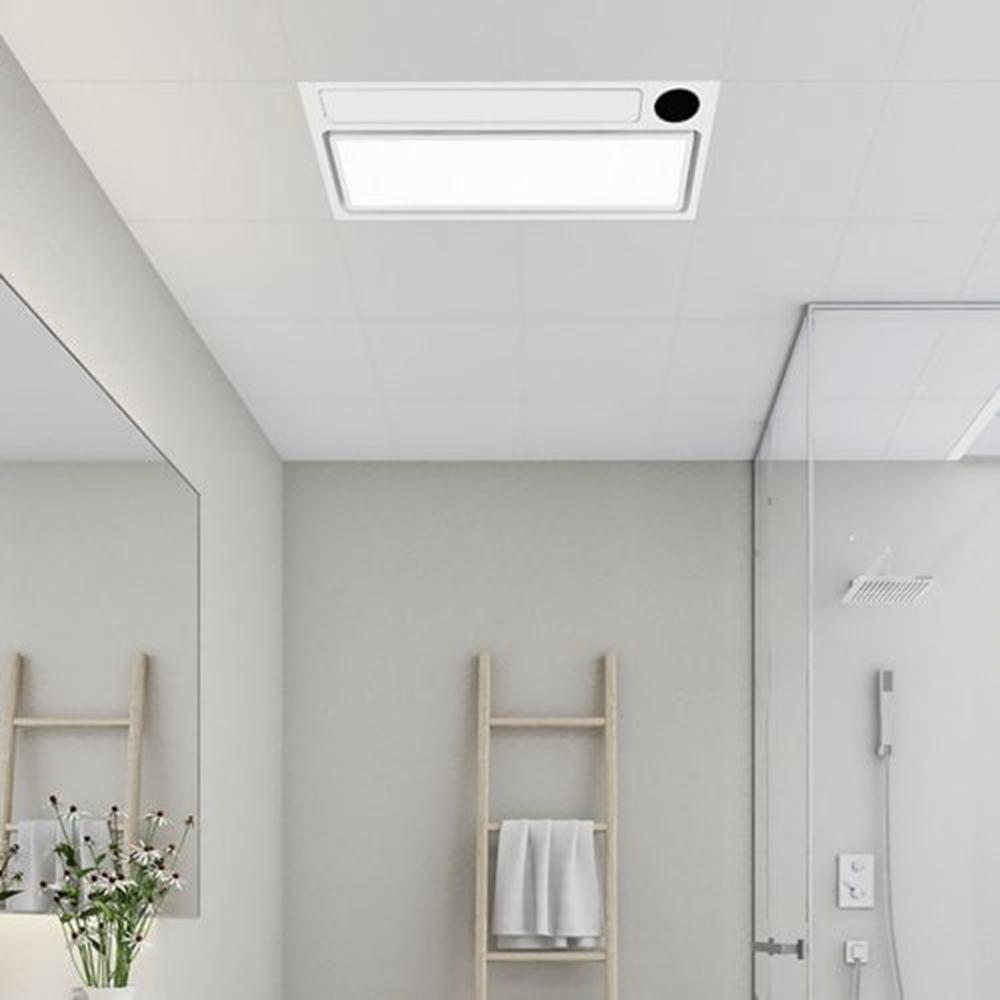 Yeelight YLYB02YL Intelligent Bath Heater Pro Ceiling Light (Xiaomi Ecosystem Product)