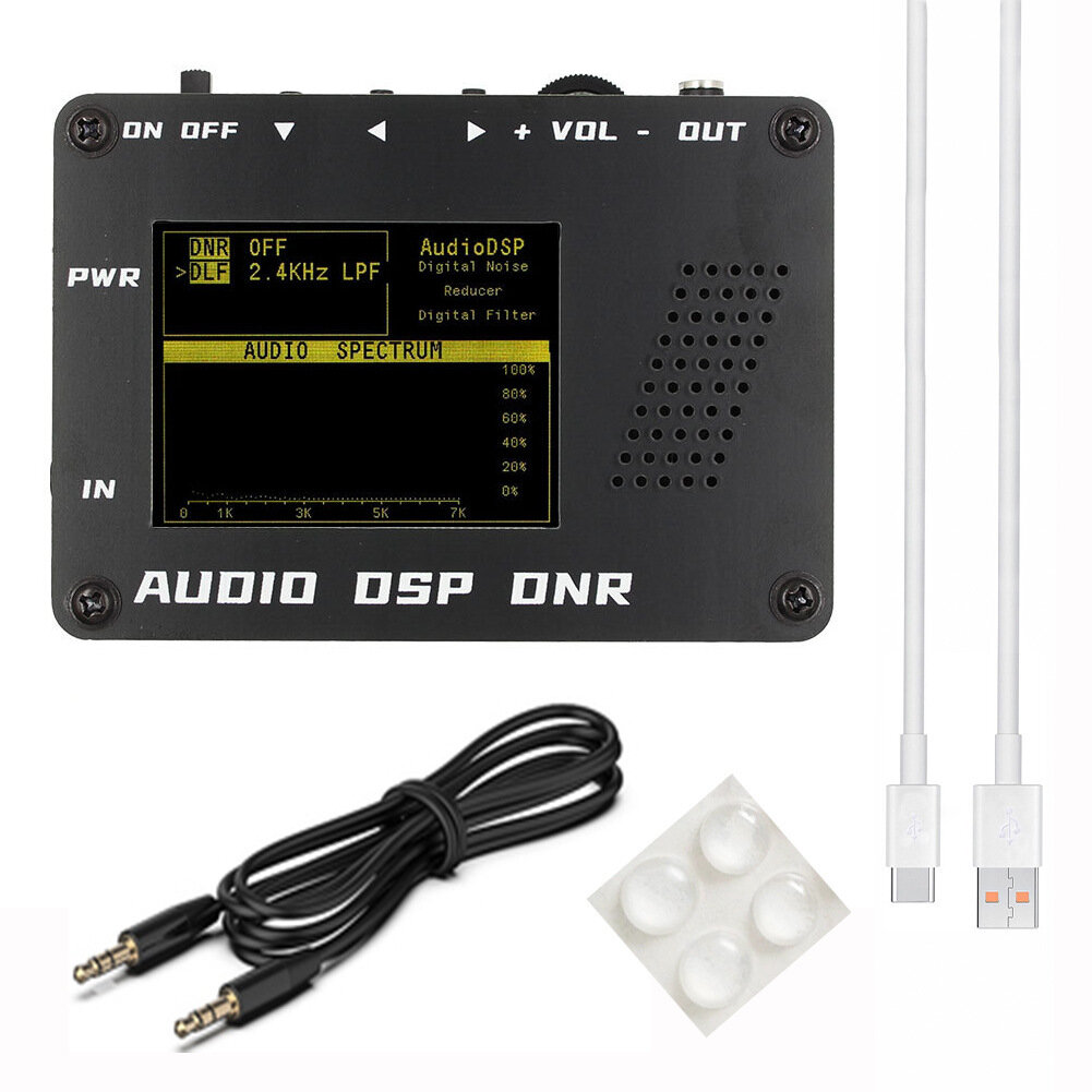 best price,audio,dsp,noise,reducer,dnr,digital,filter,ssb,coupon,price,discount
