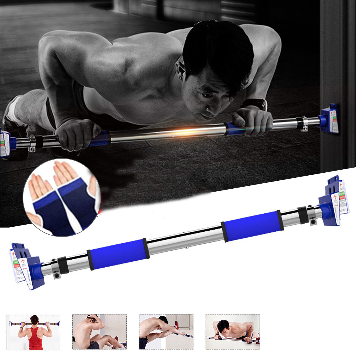 Adjustable Steel Door Horizontal Bars Sport Home Gym Pull-Up Training Bar Fitness Exercise Tools