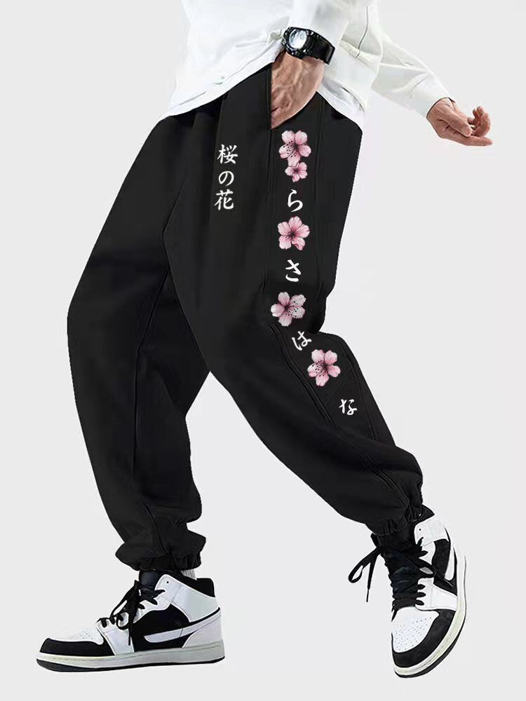 Men Cherry Blossom Sweatpants Elastic Waist Ankle Length Pants