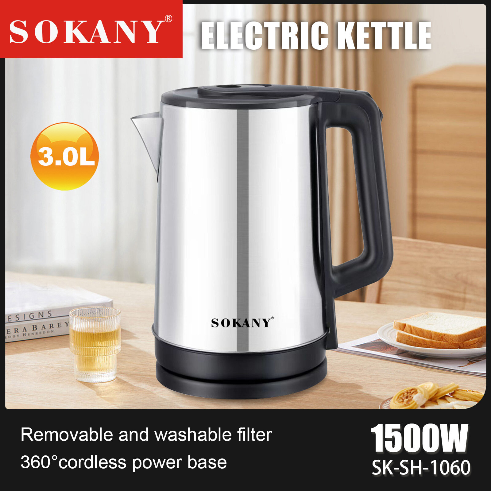 SOKANY 1060 Electric Kettle 3L Household Automatic Power Off Stainless Steel Kettle