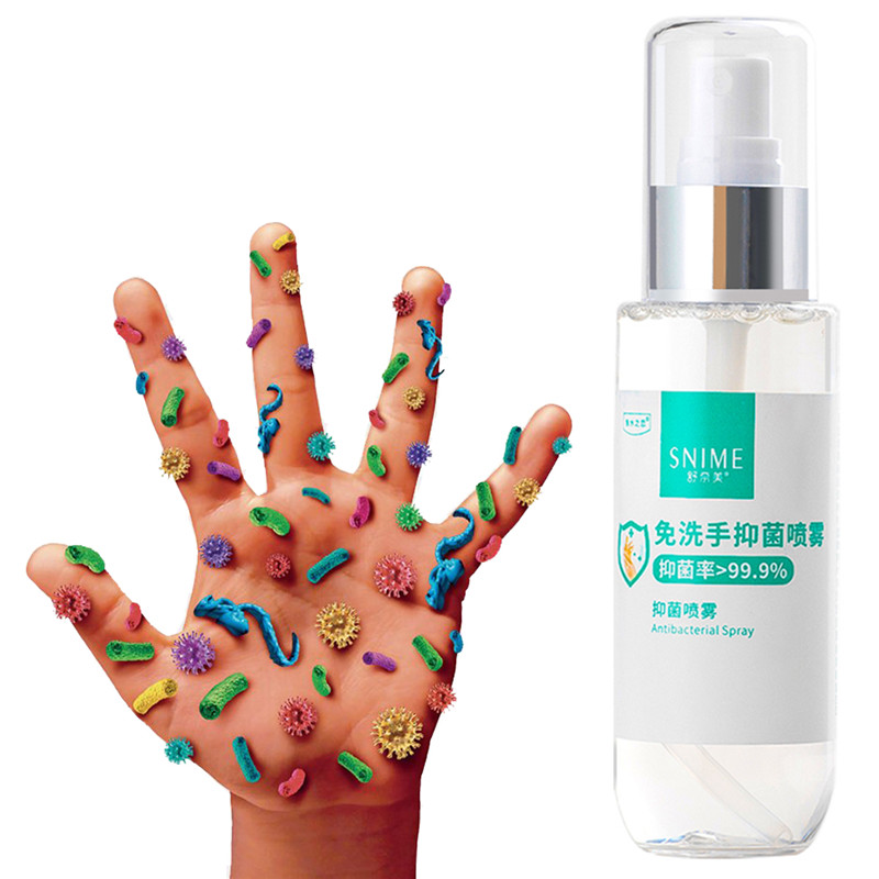 30ml 75% Αλκοόλ Απολυμαντικό Gel Απολυμαντικό Χεριών Οικιακά Αναλώσιμα Αντιβακτηριακά Απολύμανση Δέκα δευτερόλεπτα Quick-Dry Hand Medical Model Sanitizer Υγρα