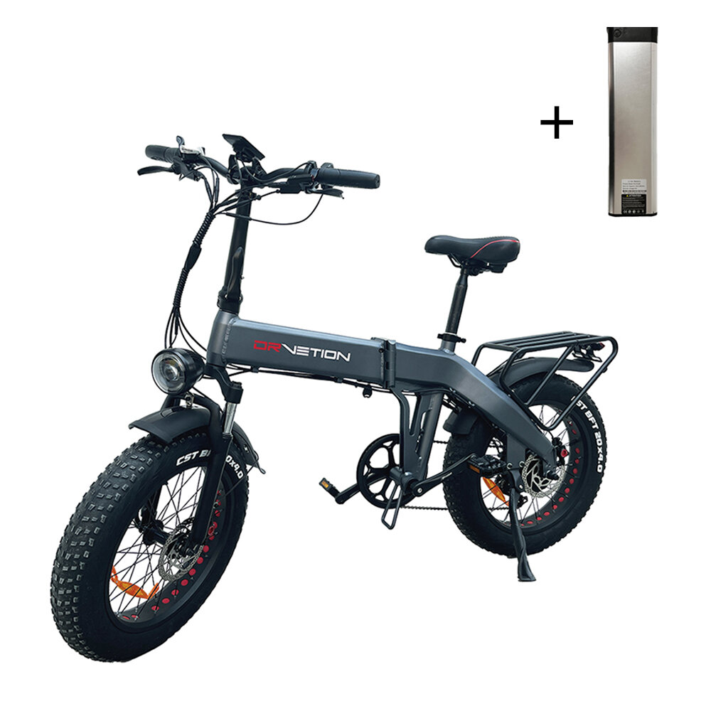 [EU Direct] DRVETION BT20 48V 10Ah 750W 20*4.0inch Folding Electric Bicycle + DRVETION 48V 10Ah Electric Bike Lithium Battery