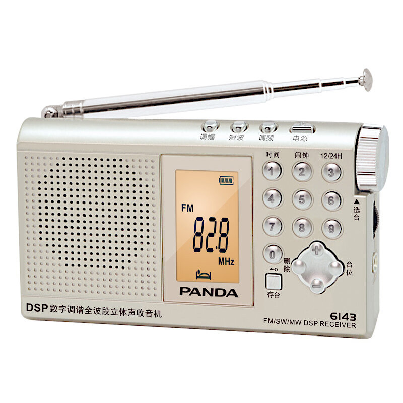 

Panda 6143 FM MW SW DSP с цифровой настройкой Радио Полный Стандарты Стерео Радио Сигнализация Часы
