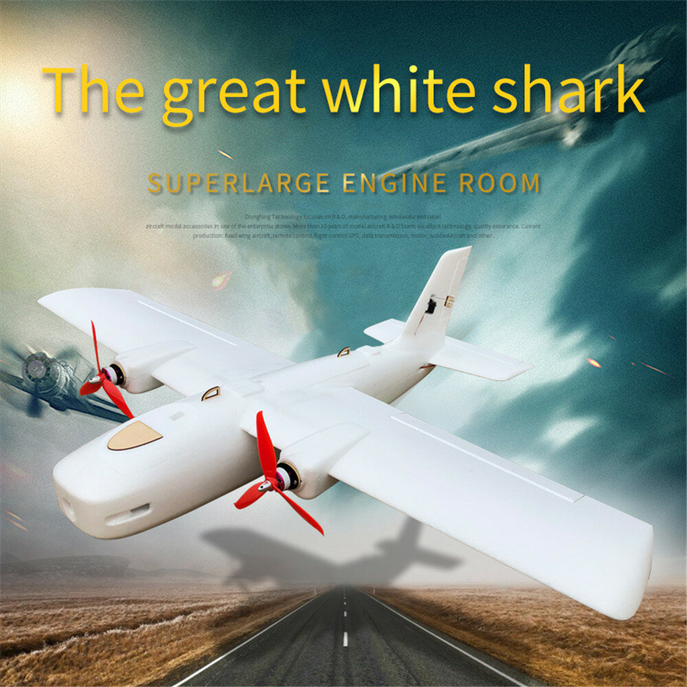 

DF White Shark 1116mm Wingspan EPO FPV Flying Wing Twin Motor UAV RC Airplane KIT