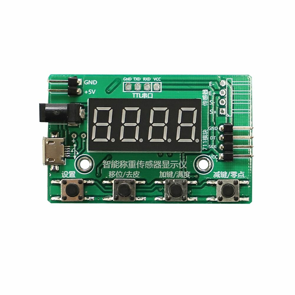

HX711 Load Cell AD Module Weight Sensor with Digital Display Electronic Scale Weighing Pressure Sensor 1KG 5KG 10KG 20KG
