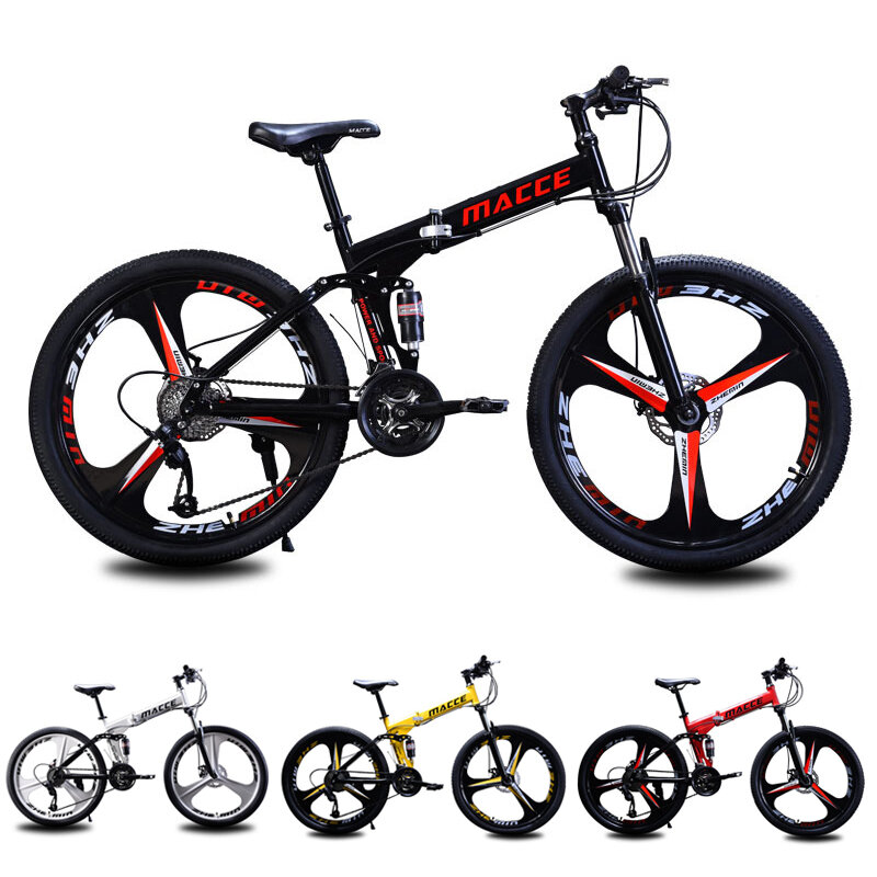 mtb gear cycle price