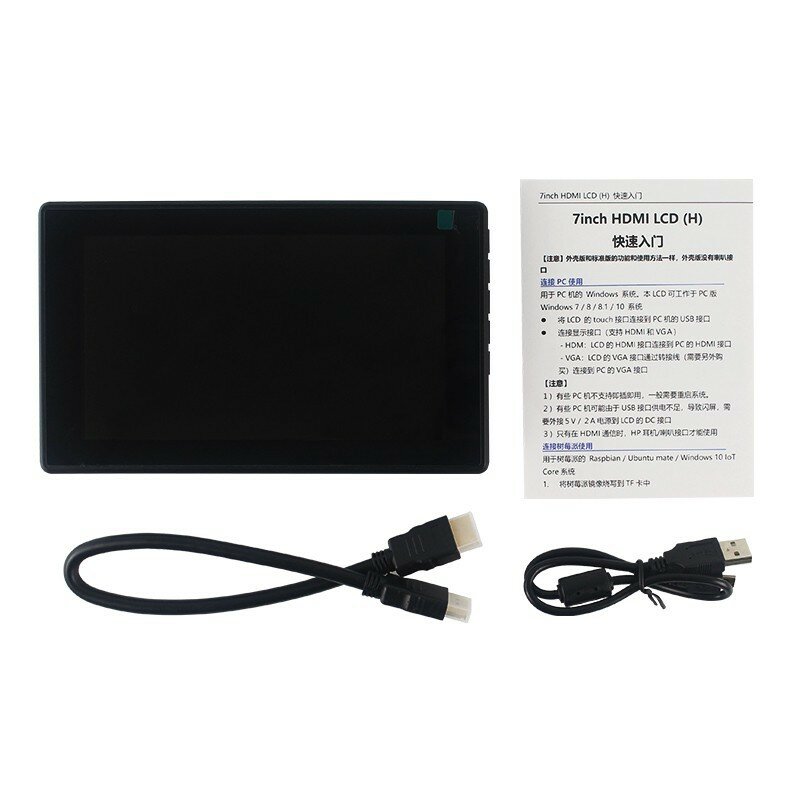

C1746 Raspberry Pi 4B/3B+ 7 дюймов IPS Емкостный сенсорный экран HDMI HD Дисплей Закаленное стекло Дисплей Экран