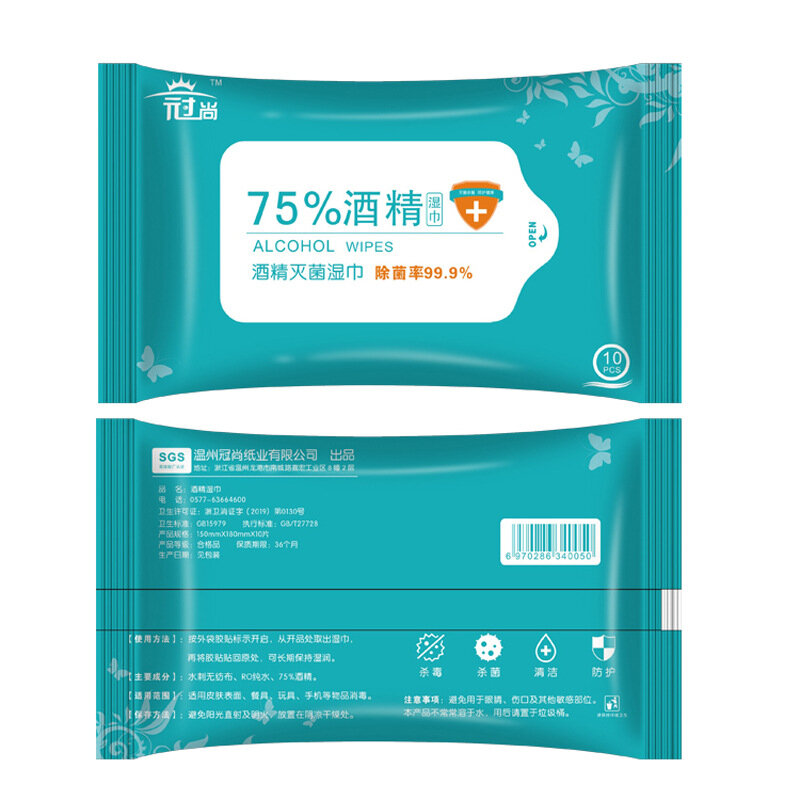 SHANGTAITAI 1 Paket 10 Adet 75% Medikal Alkol Mendil 99.9% Antibakteriyel Dezenfeksiyon Temizleme Islak Mendil Ofis Ev Temizlik ve Sterilizasyon için Tek Kullanımlık Mendil Okul Çubukla
