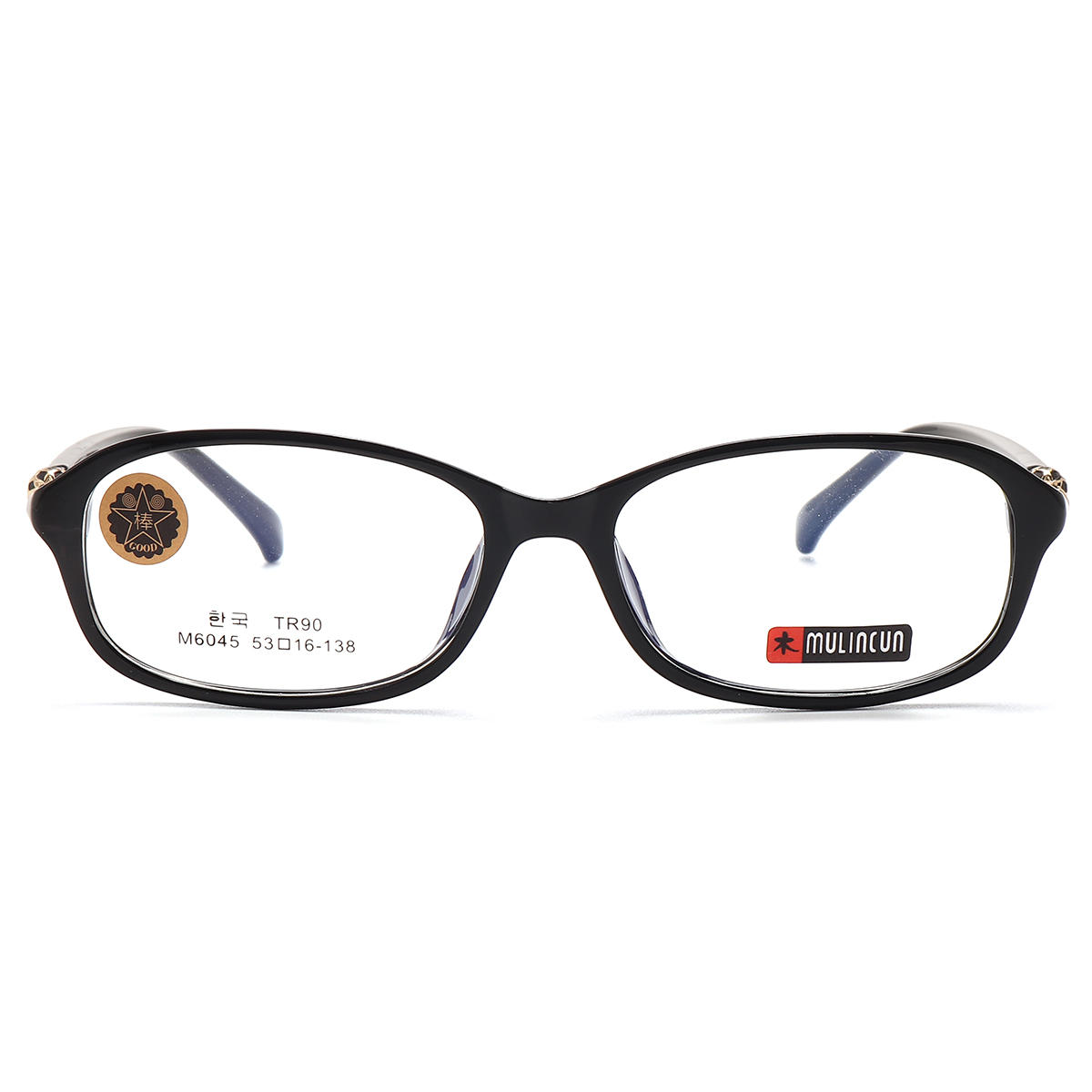 TR90 Memory Leesbril Frame Grote robuustheid Licht van gewicht