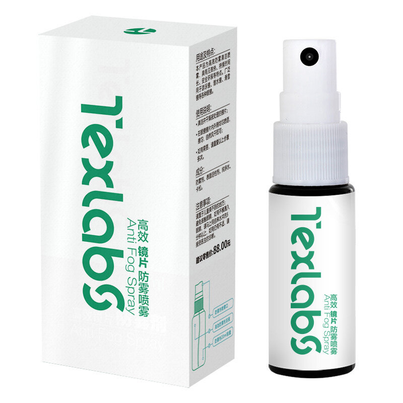 Texlabs 20ML Lens Anti-fog Spray Waterproof Rainproof Anit-fog Agent Car Window Glass Bathroom Cleaner Car Cleaning Accessories