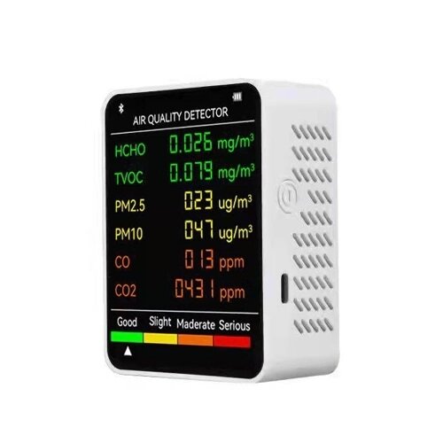 best price,pm2.5,pm10,hcho,tvoc,co2,air,quality,monitor,discount