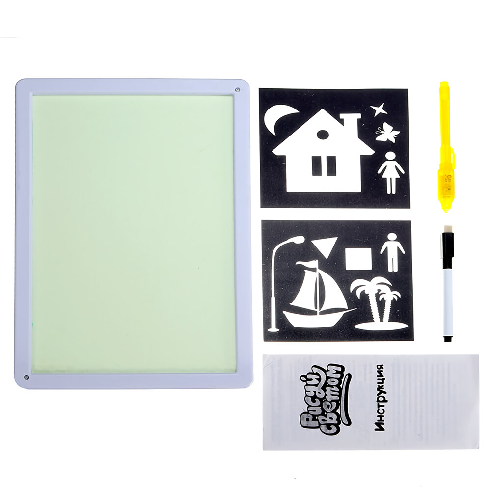 

A4 LED Luminous Drawing Board Kids Fluorescent Drawing Pad Sketchpad Glowing Magic Graffiti Painting Pen Educational Toy