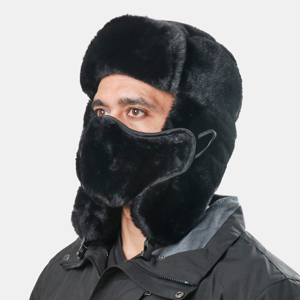 

Men Faux Rabbit Fur Solid Color Ear Protection Detachable Mask Trapper Hat Winter Plus Velvet Thicken Windproof Warm Hat