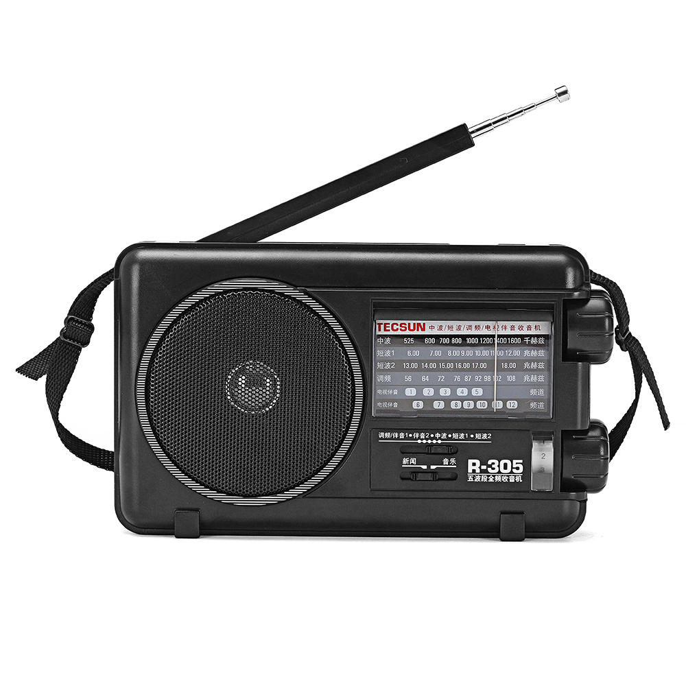

Tecsun R-305 Full Band Digital FM MW SW TV Bands Stereo Radio Receiver
