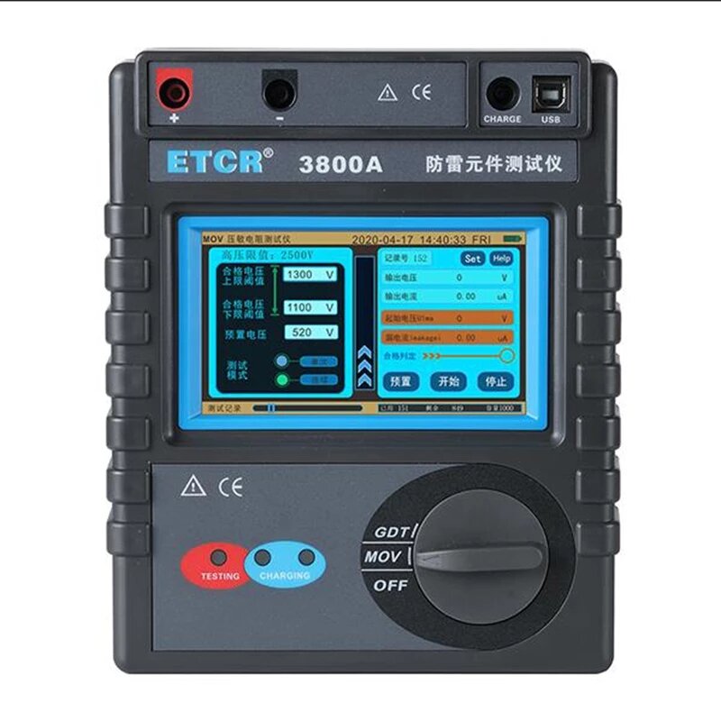 

ETCR3800A Lightnings Protection Component Tester for MOV GDT Testing Touch Color Screen USB Interface 1000 Groups Data S