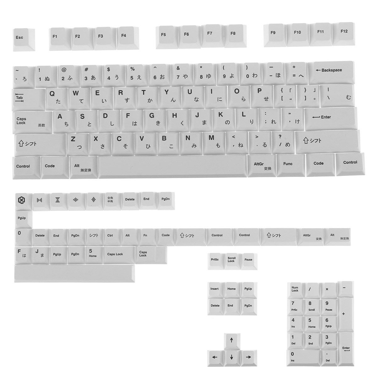 

137 Keys Minimalist White Keycap Set Cherry Profile PBT Sublimation Keycaps for Mechanical Keyboards
