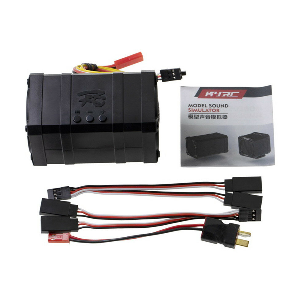 RC Car 10 Mode Double Sound System for RC Ship Boat Vehicle Models