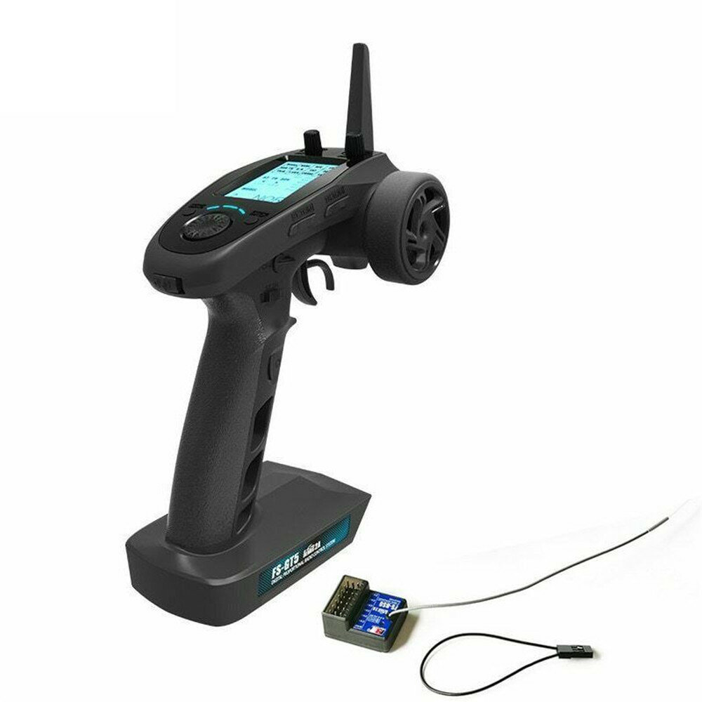best price,flysky,fs,gt5,rc,remote,controller,discount