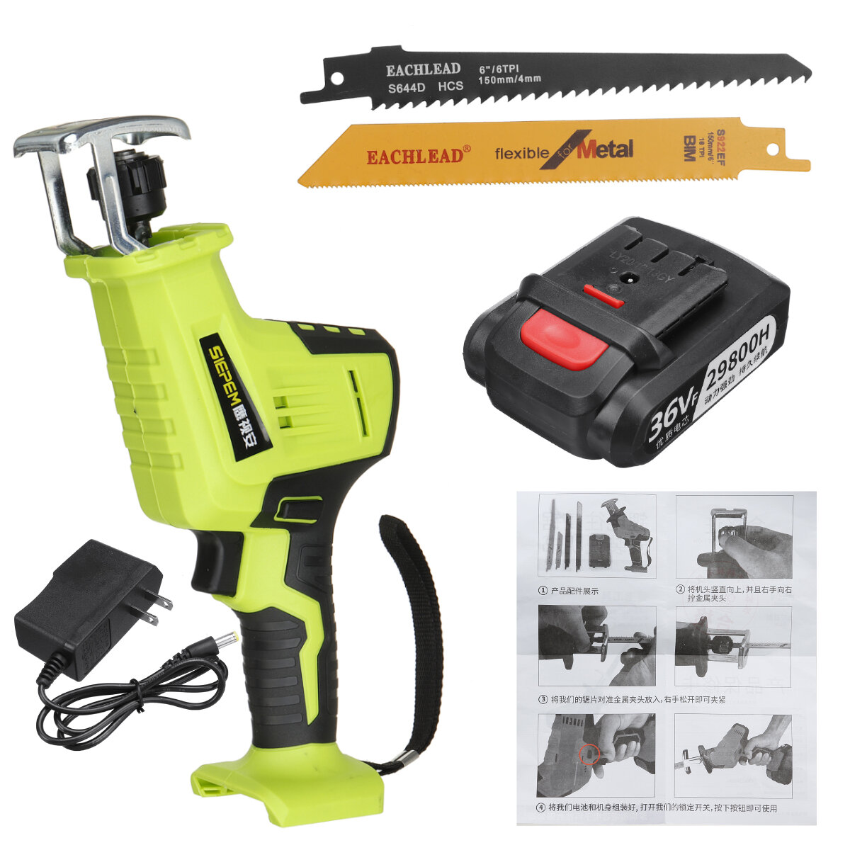 12V Cordless Electric Reciprocating Saw Portable Garden Cutting Tool Saws with 1 or 2 Battery