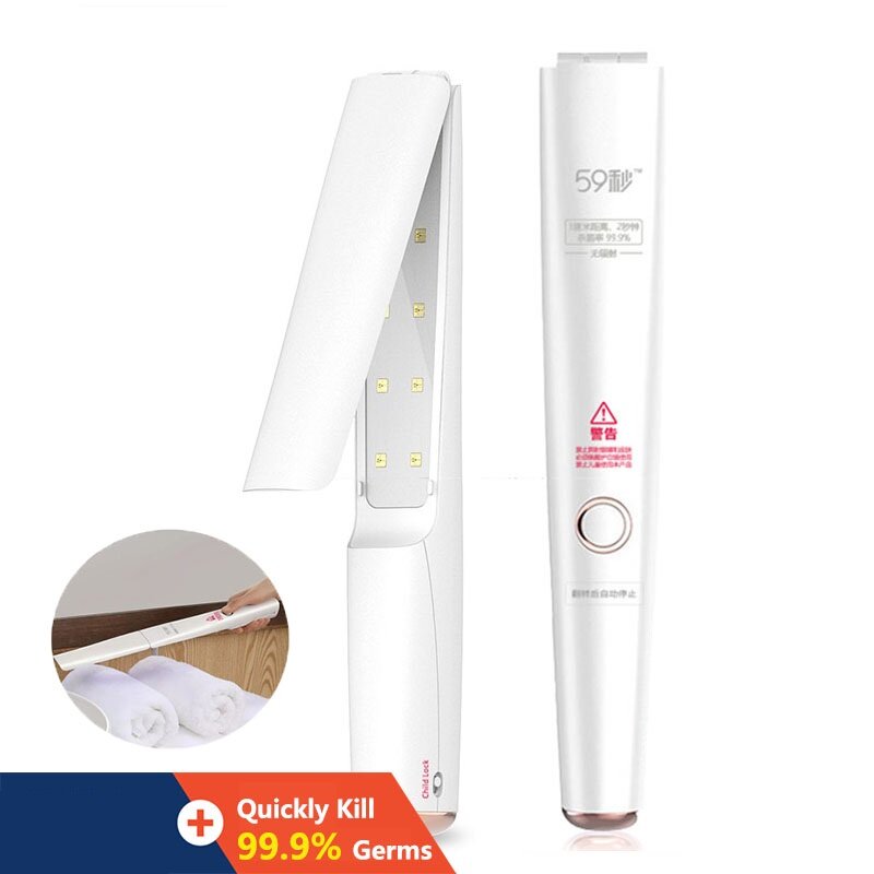 

59S UV Sterilizer X5 Foldable Handheld UVC LED Disinfection Wand Portable Sterilizer Travel-Size For Home From Xiaomi Yo